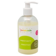 Freshbubble Жидкое мыло Лемонграсс 300 мл