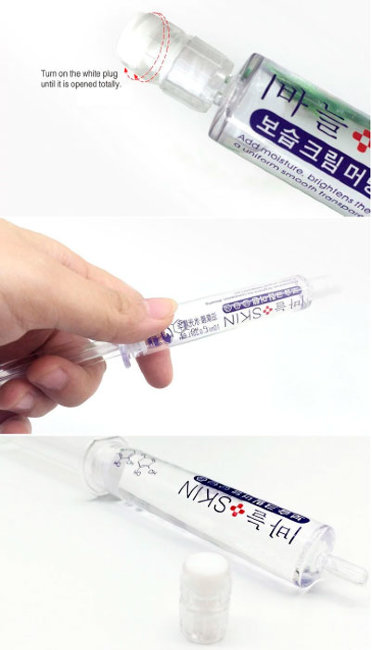 Bioaqua New Skin Aqua Essence Сыворотка для лица Увлажняющая, 10 г Bioaqua New Skin Aqua Essence Сыворотка для лица Увлажняющая, 10 г