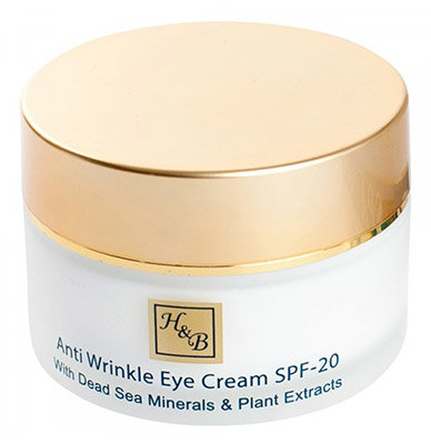 Health and Beauty Крем вокруг глаз от морщин SPF-20, 50 мл