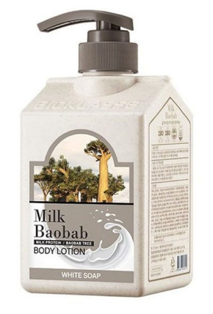 Milk Baobab Лосьон для тела Perfume Body Lotion White Soap, 250 мл Milk Baobab Лосьон для тела Perfume Body Lotion White Soap, 250 мл