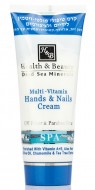 Health and Beauty Крем для рук и ногтей Мультивитаминный, 250 мл Health and Beauty Крем для рук и ногтей Мультивитаминный, 250 мл