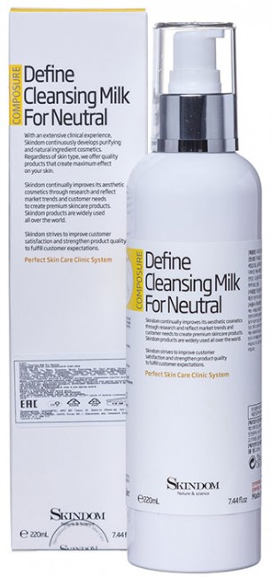 Skindom Define Cleansing Milk For Neutral Очищающее молочко для нормальной кожи, 220 мл