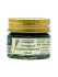 Green Herb Бальзам от комаров с цитронеллой Citronella Balm, 20 г Green Herb Бальзам от комаров с цитронеллой Citronella Balm, 20 г