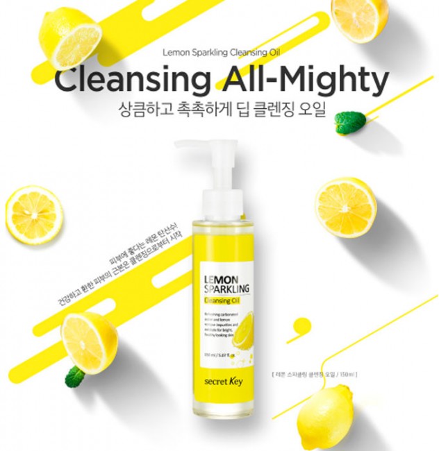 Secret Key Гидрофильное масло с экстрактом лимона Lemon Sparkling Cleansing Oil, 150 мл Secret Key Гидрофильное масло с экстрактом лимона Lemon Sparkling Cleansing Oil, 150 мл