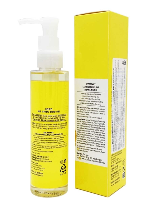 Secret Key Гидрофильное масло с экстрактом лимона Lemon Sparkling Cleansing Oil, 150 мл Secret Key Гидрофильное масло с экстрактом лимона Lemon Sparkling Cleansing Oil, 150 мл