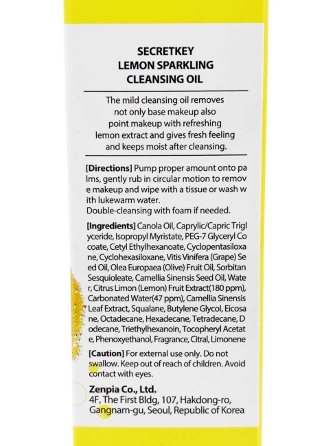 Secret Key Гидрофильное масло с экстрактом лимона Lemon Sparkling Cleansing Oil, 150 мл Secret Key Гидрофильное масло с экстрактом лимона Lemon Sparkling Cleansing Oil, 150 мл