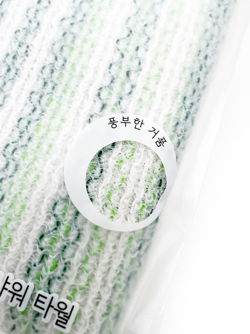 Sungbo Cleamy Мочалка для тела с объёмными нитями мягкая Зеленая Vivid Shower Towel Green 20х100 см, 1 шт