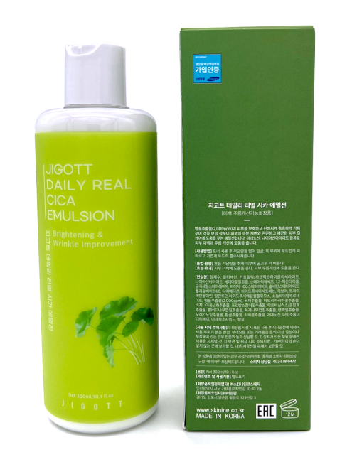 Jigott Успокаивающая эмульсия для лица с центеллой Daily Real Cica Emulsion, 300 мл Jigott Успокаивающая эмульсия для лица с центеллой Daily Real Cica Emulsion, 300 мл