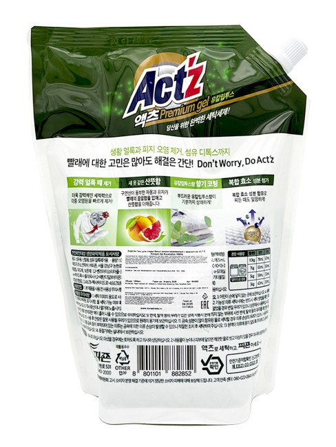 Pigeon Гель для стирки белья и одежды концентрированный с ароматом эвкалипта Act'z Primium Gel Eucalyptus, 1000 мл Pigeon Гель для стирки белья и одежды концентрированный с ароматом эвкалипта Act'z Primium Gel Eucalyptus, 1000 мл