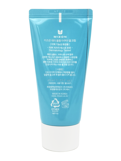 MIZON Увлажняющий крем-гель для лица Water Volume Aqua Gel Cream, 45 мл MIZON Увлажняющий крем-гель для лица Water Volume Aqua Gel Cream, 45 мл