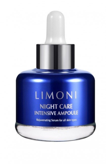 LIMONI Night Care Intensive Ampoule Сыворотка для лица ночная восстанавливающая, 30 мл