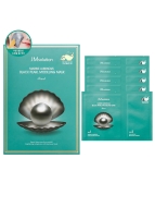 JMsolution Комплект альгинатных масок с черным жемчугом Marine Luminous Black Pearl Modeling Mask, 5 шт