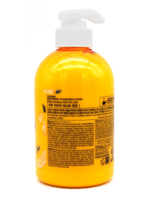 Tenzero Витаминизированный лосьон для тела с осветляющим эффектом Brightening Vitamin Body Lotion, 500 мл Tenzero Витаминизированный лосьон для тела с осветляющим эффектом Brightening Vitamin Body Lotion, 500 мл