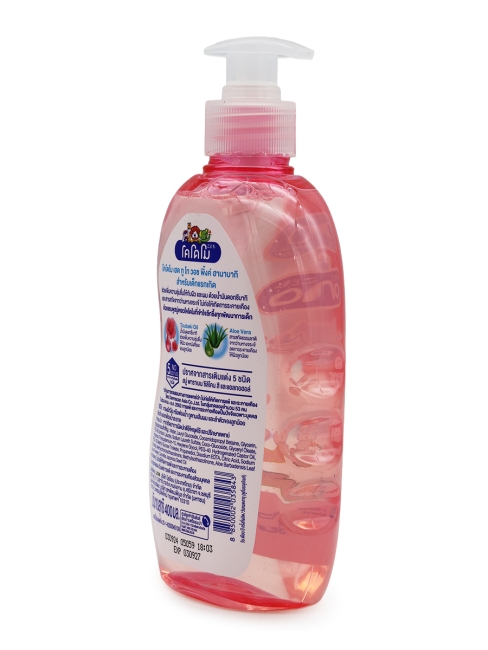 LION Детский гель для душа с 0 лет "От макушки до пяточек" с алоэ и камелией Kodomo Pink Hanabaki, 400 мл