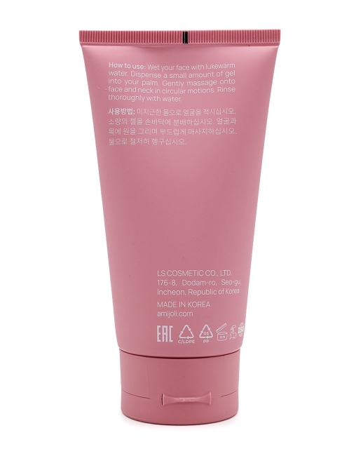 AMIJOLI Гель для умывания лица и выравнивания тона кожи с сакурой Brightening Gel Cleanser Sakura, 150 мл