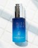 SWISSPURE Wild Blue Bitter Ampoule Ампмульная регенерирующая сыворотка, 30 мл SWISSPURE Wild Blue Bitter Ampoule Ампмульная регенерирующая сыворотка, 30 мл