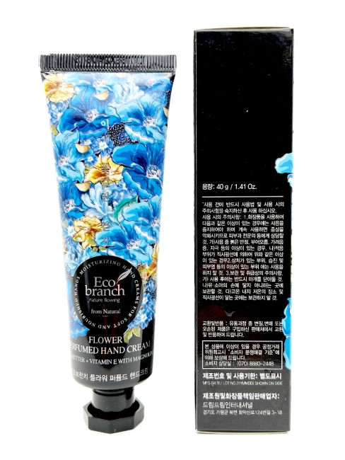 Eco branch Крем для рук парфюмированный с маслом ши и магнолией Flower Perfumed Hand Cream Shea Butter With Magnolia, 40 г