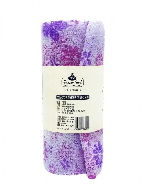 ShinYoung Массажная мочалка полотенце для глубокого очищения кожи и профилактики целлюлита "Цветочек" Shower Towel Happy clean day Lilac ShinYoung Массажная мочалка полотенце для глубокого очищения кожи и профилактики целлюлита "Цветочек" Shower Towel Happy clean day Lilac