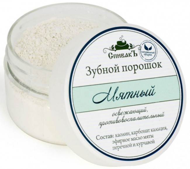 СпивакЪ Зубной порошок Мятный, 50 г
