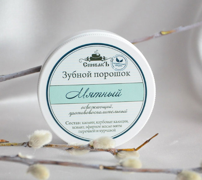 СпивакЪ Зубной порошок Мятный, 50 г