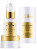 Zeitun Восстанавливающий SOS-крем Zeitun GIZA для очень сухой кожи, 50 мл