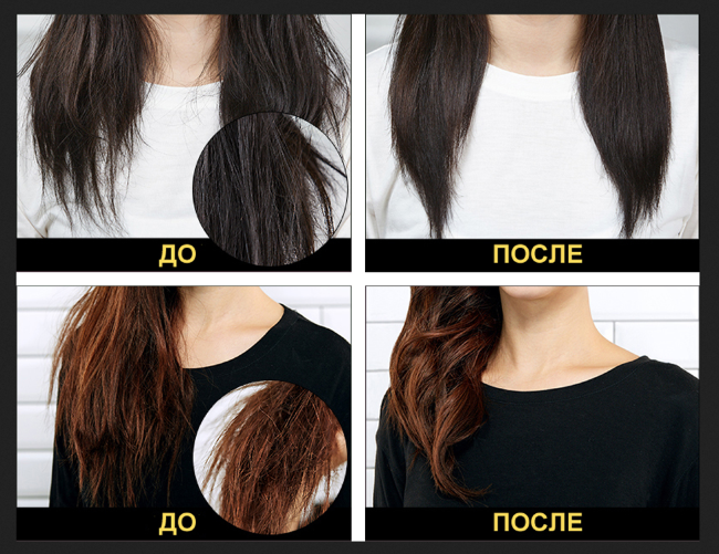 Mise en Scene Маска для волос восстанавливающая быстрого действия Super Rich 3min Salon Pack, 330 мл