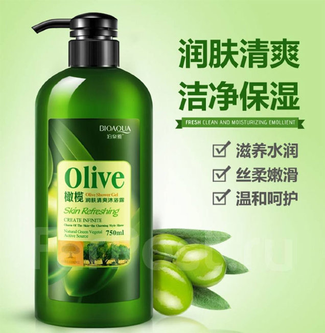 Bioaqua Olive Увлажняющий гель для душа с маслом оливы, 750 мл