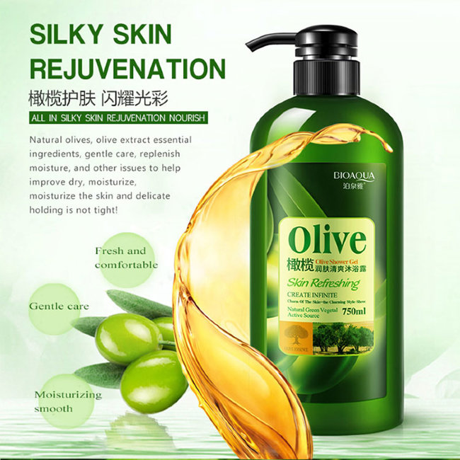Bioaqua Olive Увлажняющий гель для душа с маслом оливы, 750 мл