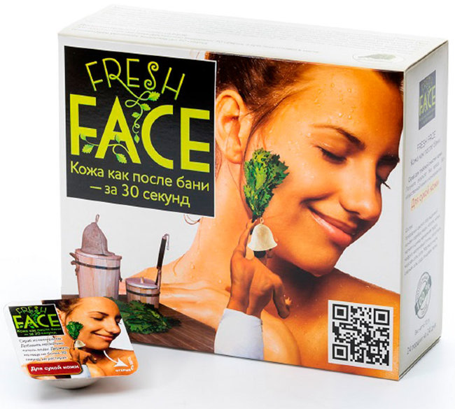 БиоБьюти Скраб для глубокой очистки кожи Fresh Face для сухой кожи, 72 г БиоБьюти Скраб для глубокой очистки кожи Fresh Face для сухой кожи, 72 г