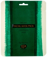 Whamisa Organic Facial Mask Pack (Real Kelp Sheet) Маска для лица из морских водорослей, 35 г
