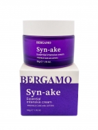 Bergamo Крем для лица с пептидом змеи интенсивный Syn-Ake Essential Intensive, 50 мл Bergamo Крем для лица с пептидом змеи интенсивный Syn-Ake Essential Intensive, 50 мл