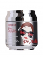 Baviphat Маска для лица ночная пептидная Urban City Bubble Peptide Beer Sleeping Mask, 90 г