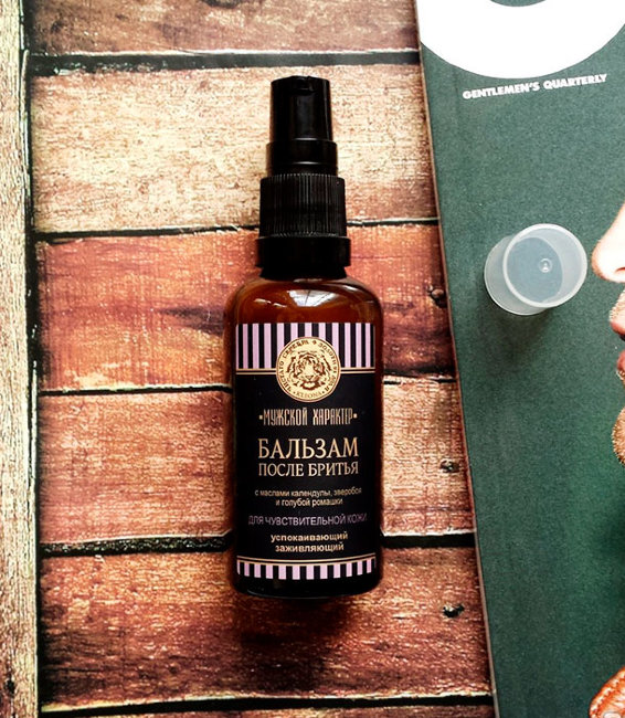 Kleona Бальзам после бритья восстанавливающий, питательный, 50 мл Kleona Бальзам после бритья восстанавливающий, питательный, 50 мл