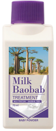 Milk Baobab Бальзам для волос Treatment Baby Powder Travel Edition, 70 мл