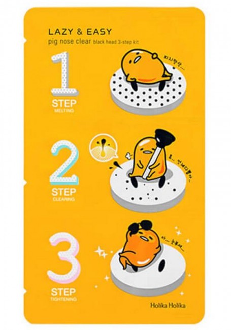 Holika Holika Gudetama Lazy&Easy Pig Nose Clear Black Head 3 step Kit 10 pcs Очищающие патчи для носа, 10 шт