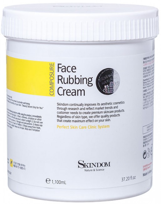 Skindom Face Rubbing Cream Массажный крем для лица, 1100 мл