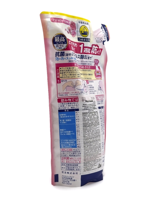 KAO Чистящее пенящее средство от плесени для ванны аромат розы сменный блок Magiсclean, 300 мл KAO Чистящее пенящее средство от плесени для ванны аромат розы сменный блок Magiсclean, 300 мл