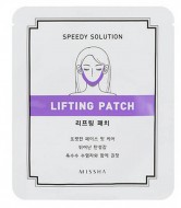 MISSHA Speedy Solution Lifting Patch Моделирующий патч для контура лица, 8 г