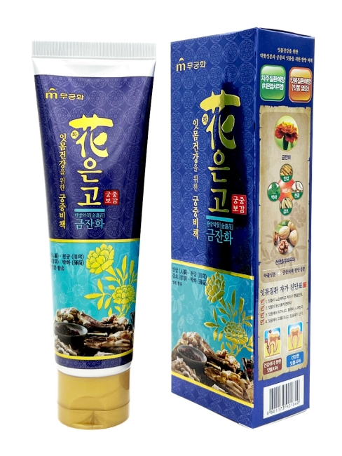 Mukunghwa Зубная паста гелевая для профилактики десен с экстрактом ноготков календулы Императорский рецепт мятная, 110 г Mukunghwa Зубная паста гелевая для профилактики десен с экстрактом ноготков календулы Императорский рецепт мятная, 110 г