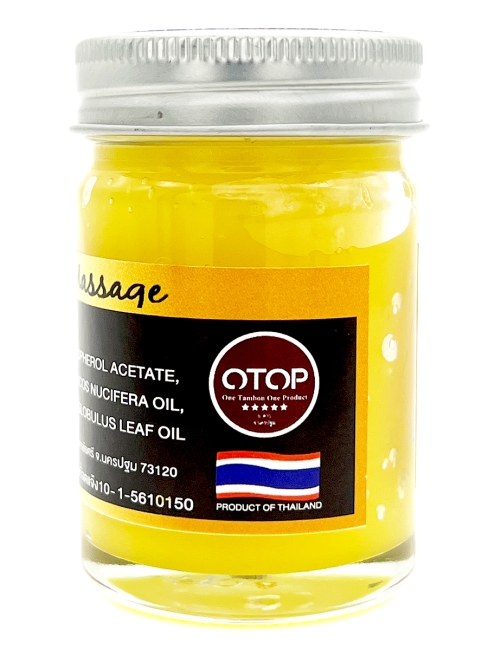 Coco D Арома бальзам для тела иланг иланг Aroma Balm Ylang-Ylang, 50 г Coco D Арома бальзам для тела иланг иланг Aroma Balm Ylang-Ylang, 50 г