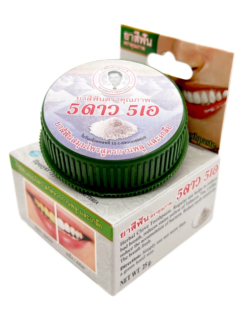 5 Star Cosmetic травяная отбеливающая зубная паста с гвоздикой и солью Herbal Glove & Salt Toothpaste, 25 г