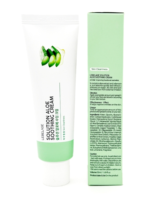 Lebelage Пептидный крем для лица с алоэ Solution Aloe Soothing Cream, 50 мл