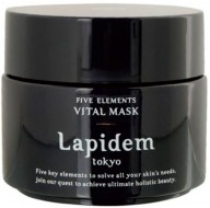 Lapidem Восстанавливающая крем-маска Пять Элементов, 50 мл Lapidem Восстанавливающая крем-маска Пять Элементов, 50 мл
