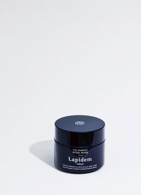 Lapidem Восстанавливающая крем-маска Пять Элементов, 50 мл