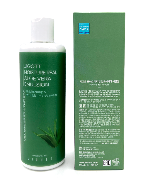 Jigott Эмульсия для лица с экстрактом алоэ вера увлажняющая Moisture Real Aloe Vera Emulsion, 300 мл