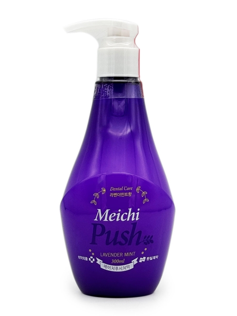 HANIL Зубная паста с дозатором армат лаванды и мяты Meichi Push Lavender Mint, 300 мл HANIL Зубная паста с дозатором армат лаванды и мяты Meichi Push Lavender Mint, 300 мл