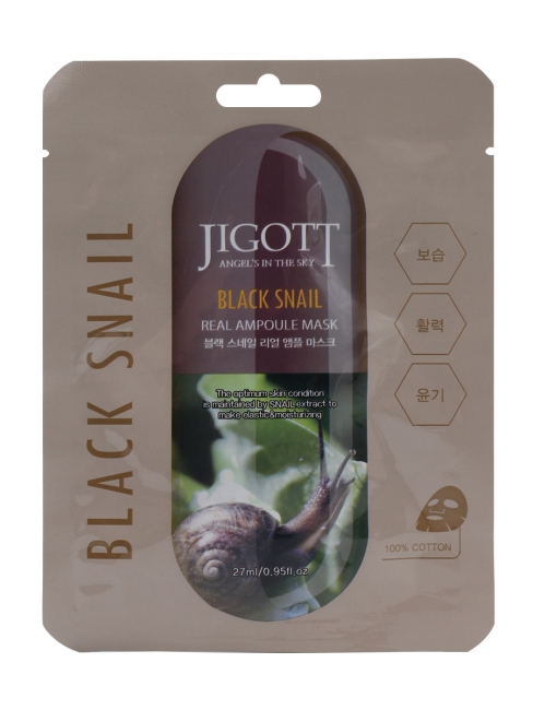 Jigott Комплект ампульных тканевых масок с экстрактом слизи черной улитки Black Snail Real Ampoule Mask, 10 шт Jigott Комплект ампульных тканевых масок с экстрактом слизи черной улитки Black Snail Real Ampoule Mask, 10 шт