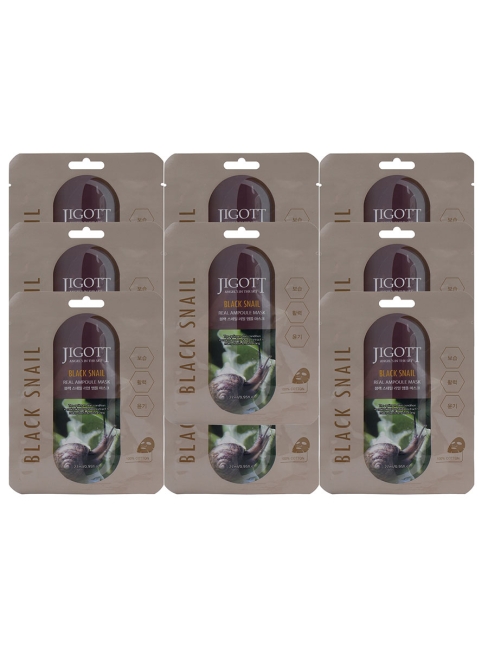 Jigott Комплект ампульных тканевых масок с экстрактом слизи черной улитки Black Snail Real Ampoule Mask, 10 шт Jigott Комплект ампульных тканевых масок с экстрактом слизи черной улитки Black Snail Real Ampoule Mask, 10 шт