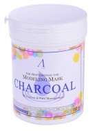 Anskin Маска альгинатная для кожи с расширенными порами Original Charcoal Modeling Mask, 700 мл