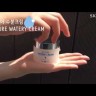 Skineye Ac Pure Watery Cream Крем осветляющий и увлажняющий для лица, 50 мл